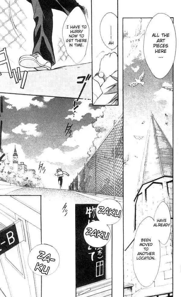 DN Angel Chapter 21 11
